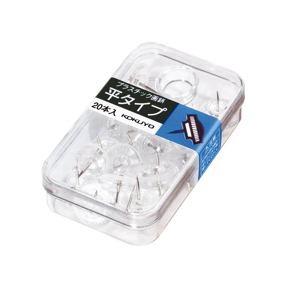 Amazon | コクヨ プラスチック画鋲 平タイプ 20本入 透明 カヒ-10NT